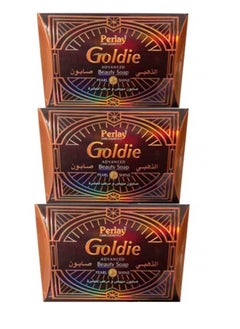 Parley Perlay Goldie Whitening & Moisturizing Soap 100gm (Pack of 3)  - Image 1