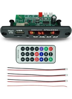 فك تشفير Autoline USB Bluetooth Fm 12V (يمكن توصيل مكبرين صوت)