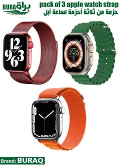 Apple Watch Band Strap For Apple Watch Ultra 2/Ultra 49mm, Series 10 46mm, 9/8/7 45mm, SE2/SE/6/5/4 44mm, 3/2/1 42mm