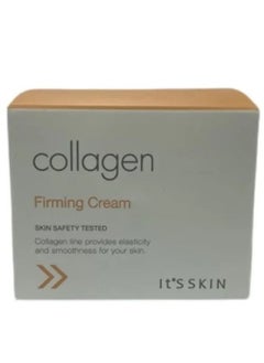 It's Skin It's skin Collagen Firming Cream 50ml 