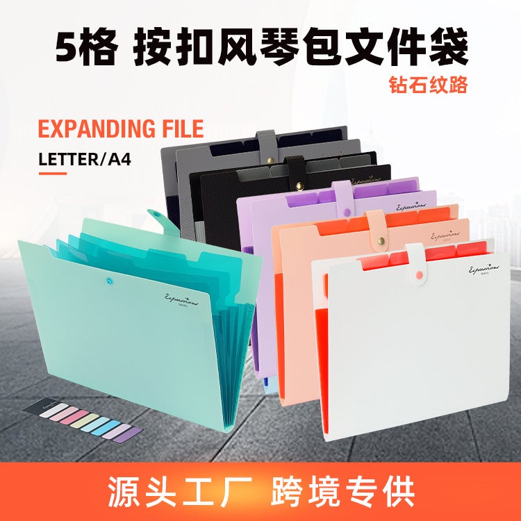 New Product Spot Second Hair Upgrade Grain Multi-Layer Snap Organ Bag Snap Bag File Bag File Bag 5Pocket - Image 2