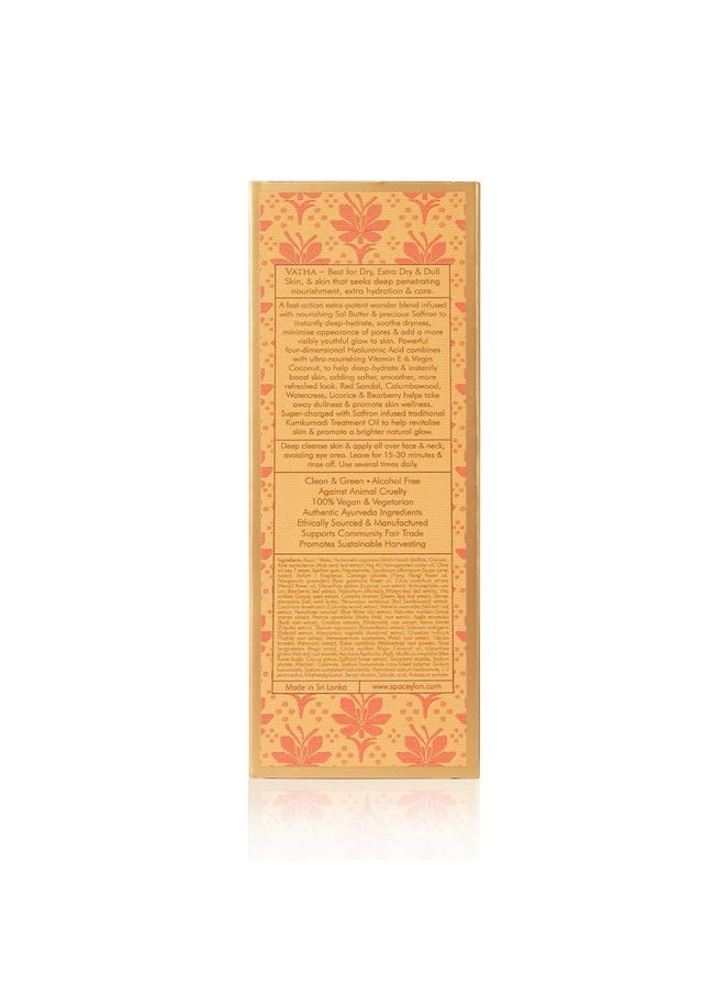 spa ceylon - SPA CEYLON Sal and Saffron Vitamin E Enriched Ultra Hydrating Facial Treatment Gel | Hydrating Skincare | Brighter Natural Glow | Skin Repair - Image 1