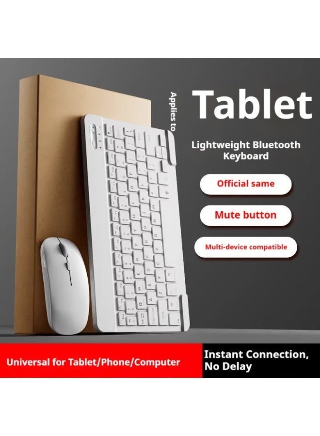 White Wireless Bluetooth Keyboard & Mouse Combo with Arabic Laser Engraving – Ultra-Slim Silent Keyboard, No Backlight, Multi-Device Compatible for iOS/Android/Windows - Image 5