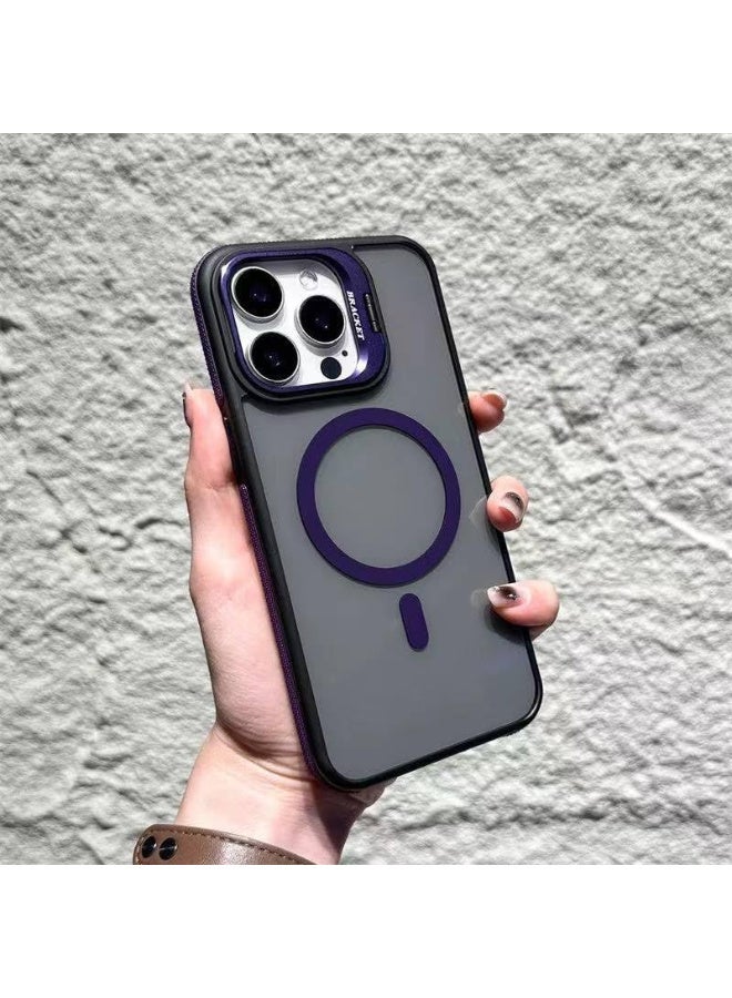 Magnetic Case for iPhone 14 Pro Max with Lens Stand, Compatible with Wireless Charging Cover, Anti-Fingerprint TPU Bumper Slim Shockproof Protective Case for iPhone 14 Pro Max - Image 1