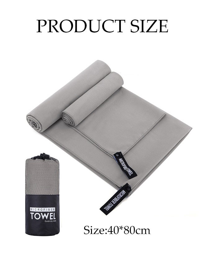 Adult Bath Towel Set,Microfiber Travel Gym Towels with Storage Bag,Extra Large Highly Absorbent & Soft Towel,Quick Drying Beach Towel , 40*80 cm - Image 2