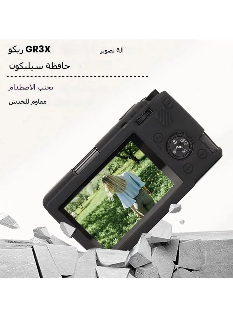 Screen Protector (3+1Pack) Compatible with Ricoh GRIII/GRIIIx/GR3/GR3X cameras, tempered glass film scratch-resistant HD soft silicone case  - Image 4