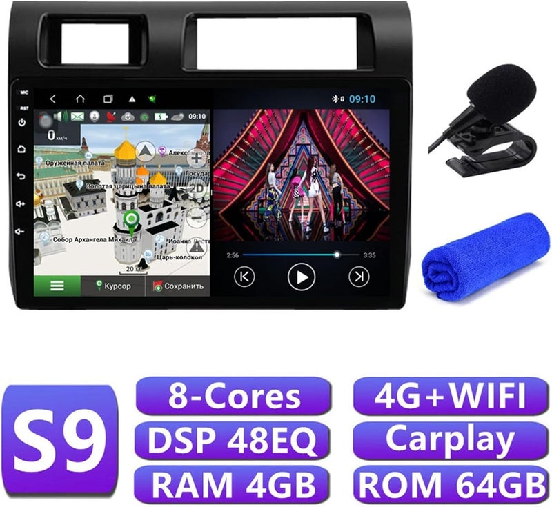 Wivplex 4G DSP 8 Core GPS Navigation Multimedia Player - Image 2