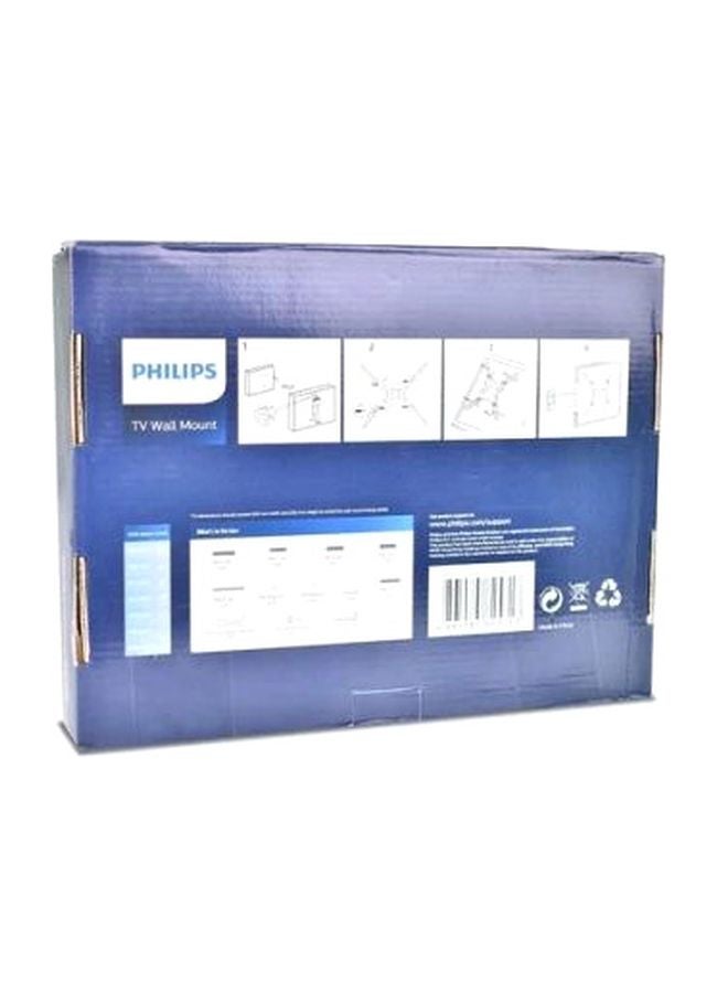 Philips Cantilever Tilt Swivel TV Wall Mount Bracket Black - Image 4