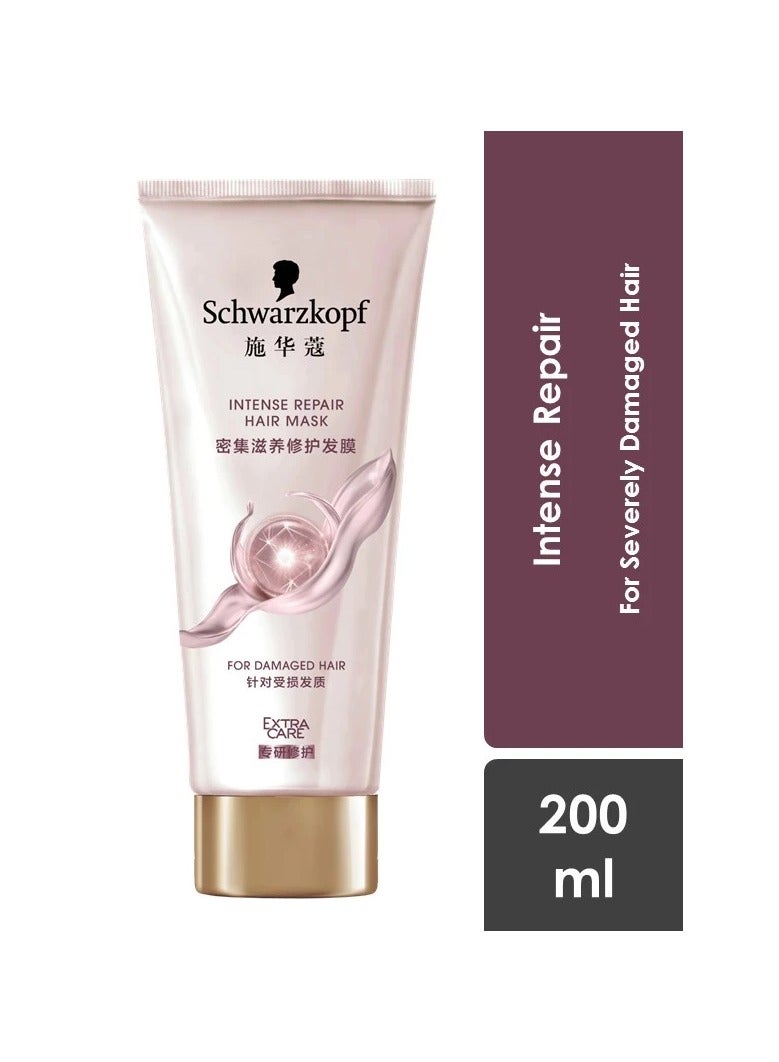 Schwarzkopf Extra Care Intense Repair Hair Mask (200ml)