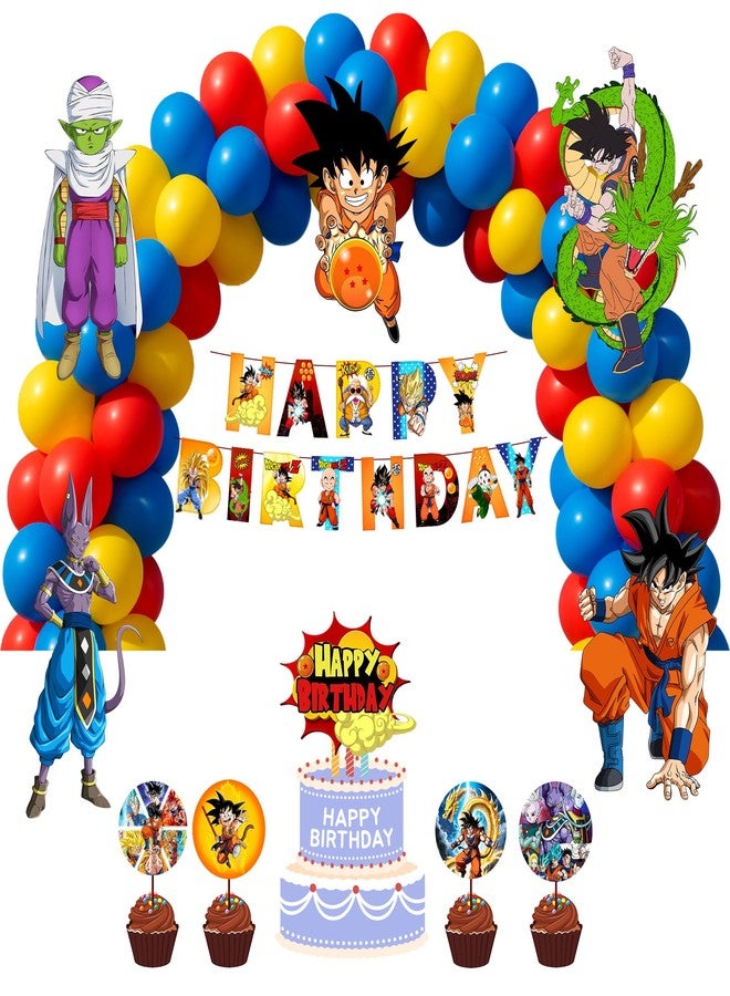Partyjoy Dragon Ball Z Theme Birthday Decoration Kit for Kids | Happy Birthday Banner with Anime Cartoon Party Supplies | Cake Topper & Cupcake Toppers Set (With multicolor balloons) - Image 1