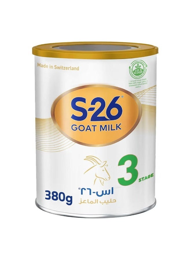 إس-26 حليب تغذية للأطفال - المرحلة 3 - 380 جم