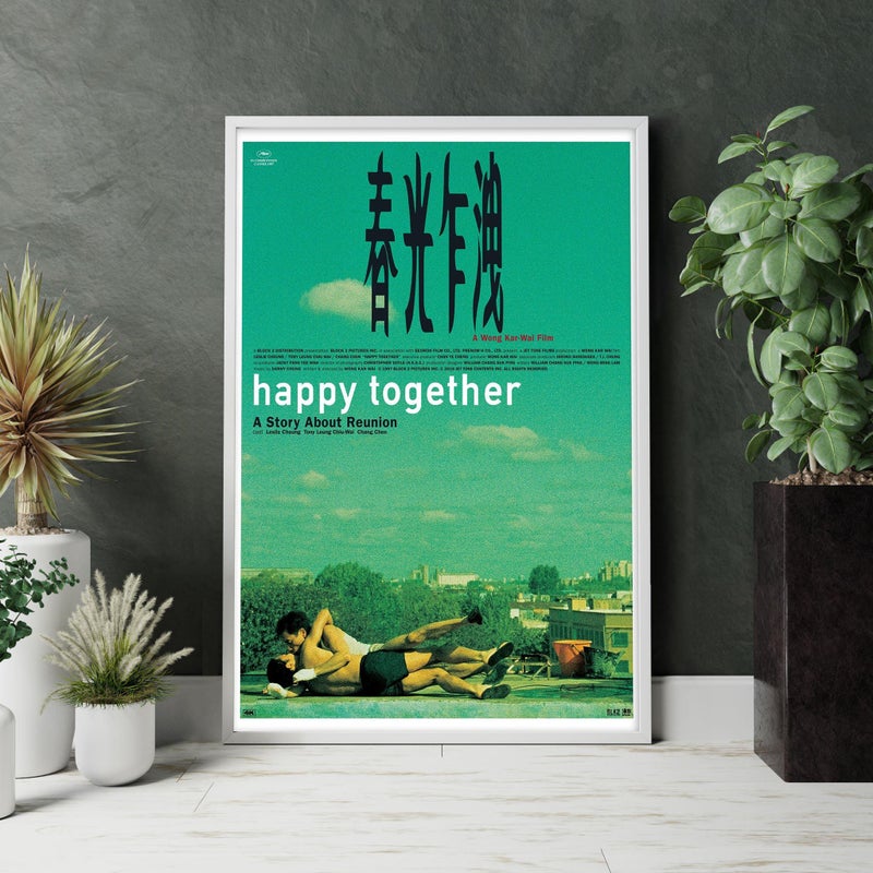 TNESSENTIAL Happy Together Movie Poster, Canvas Prints, Wall Art, Home Decor, Perfect Gift, Unframed - Image 2