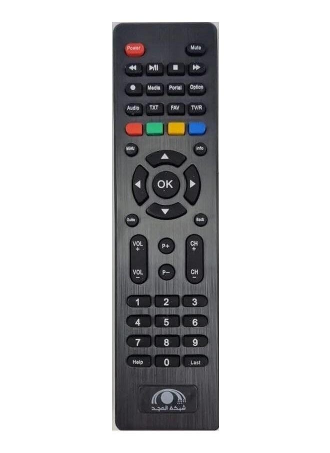 Zaboon - Remote Control For Al Majid Receiver - Image 1