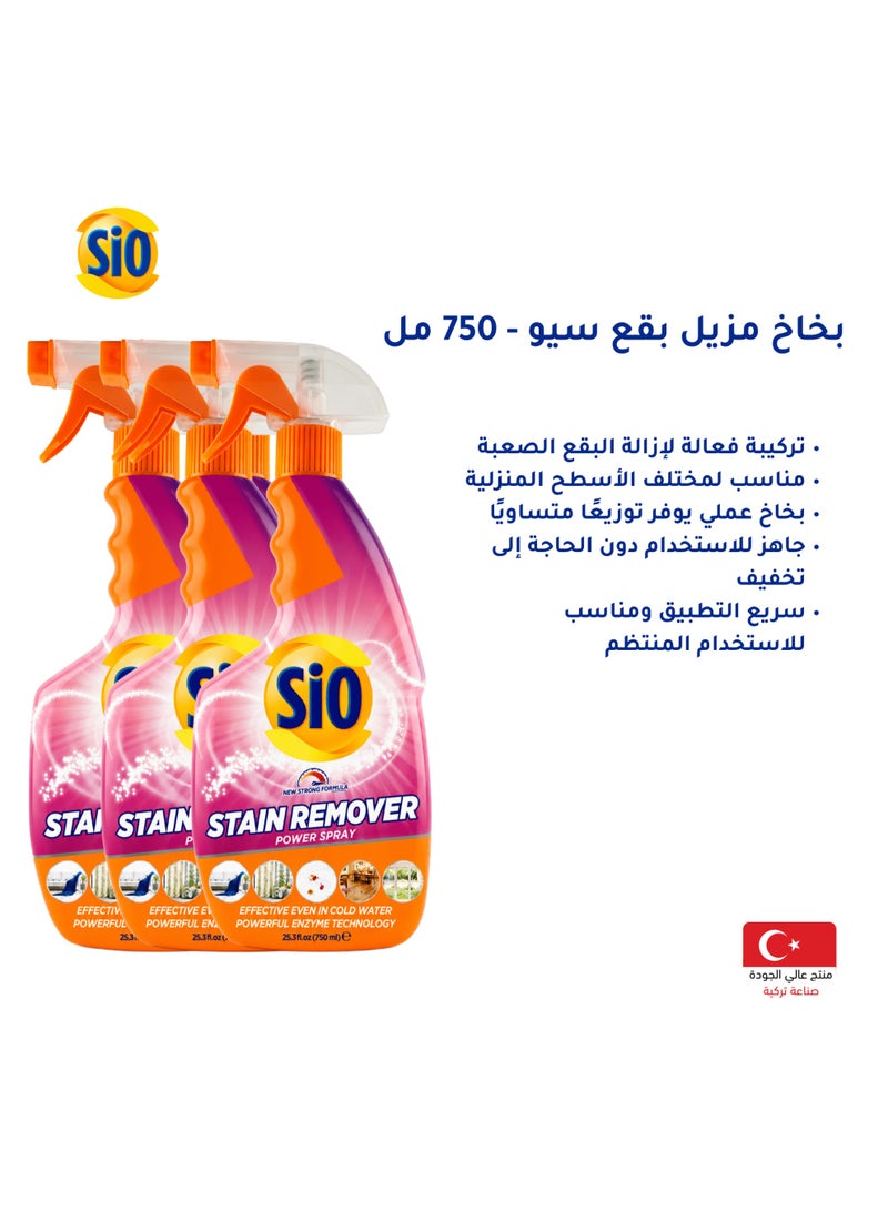 SIO Fabric Stain Remover Spray 750 ml Pack of 3 | Pre-Wash Cleaner for Clothes and Fabrics - Image 2