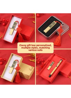 Generic Chinese Style U Disk Creative Metal Antique Four-leaf Clover Auspicious Business Bidding Gift U Disk Lettering-Color:Square Window Grille + Tassel + Iron Box-Capacity:16GB-3.0  - Image 5