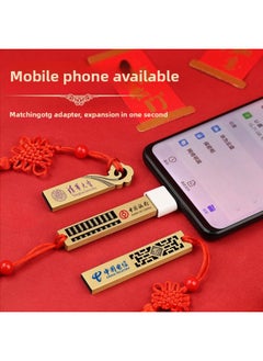 Generic Chinese Style U Disk Creative Metal Antique Four-leaf Clover Auspicious Business Bidding Gift U Disk Lettering-Color:Square Window Grille + Tassel + Iron Box-Capacity:16GB-3.0  - Image 4