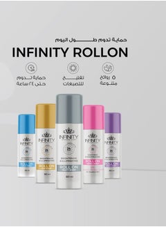 Infinity Infinity Roll On Brightening Illuminating Fruity Scent 80ML  - Image 4