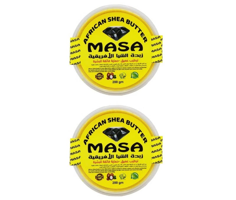 African Shea Butter for Deep Moisture and Superior Skin Protection - 200g - 2 Pack