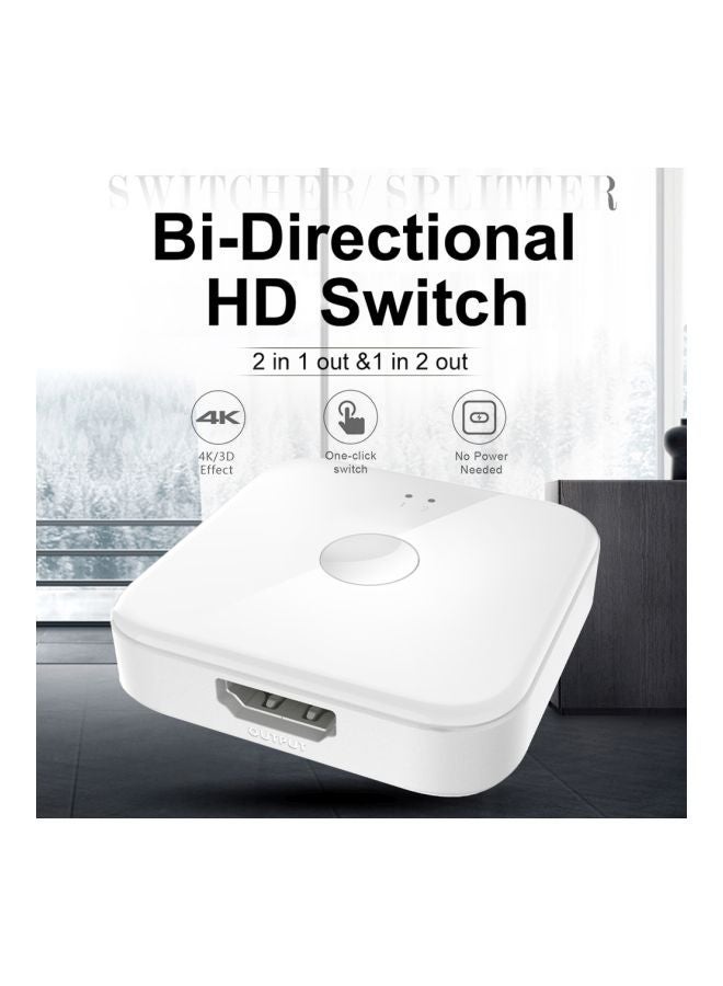 NIBEMINENT Bi-Directional Portable HD Splitter For PS4/3 TV Box V7625 White  - Image 3