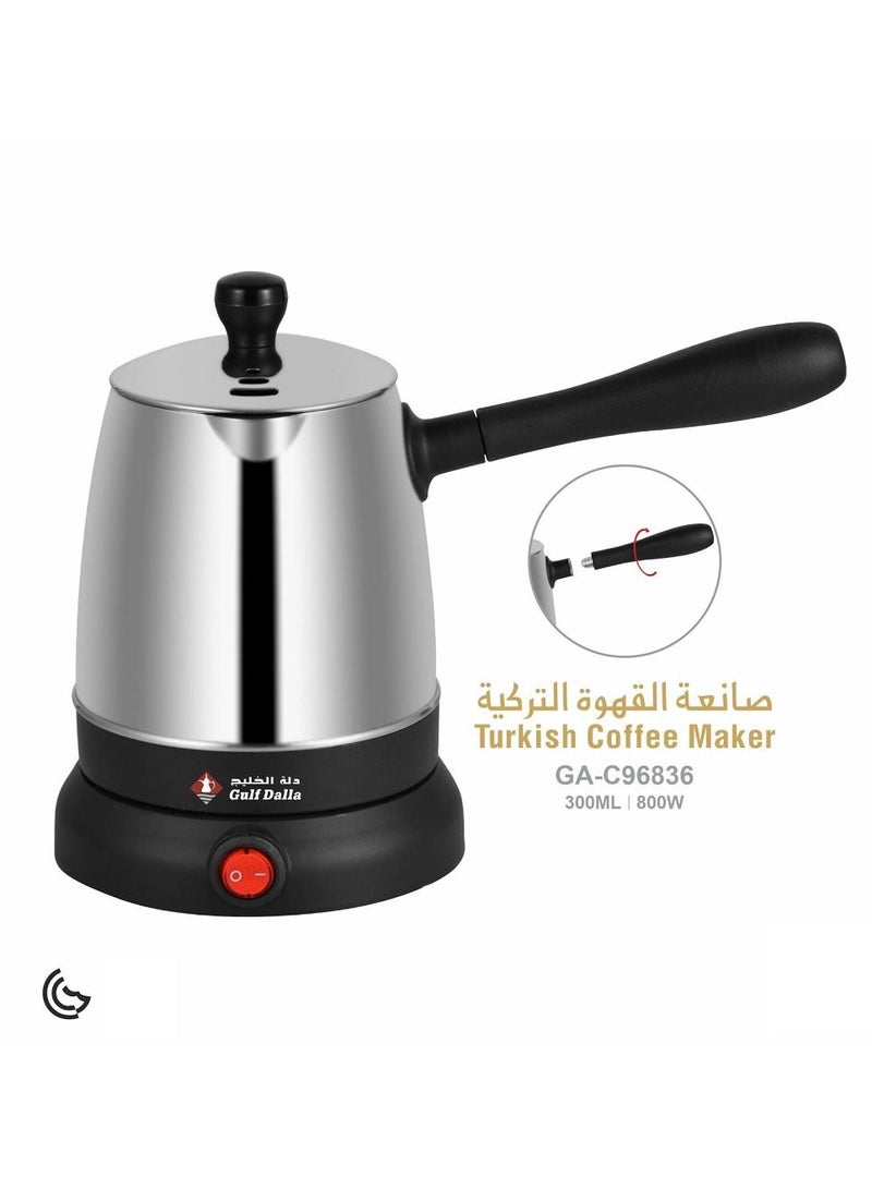 Gulf Dalla Electric Turkish Coffee Maker 300Ml