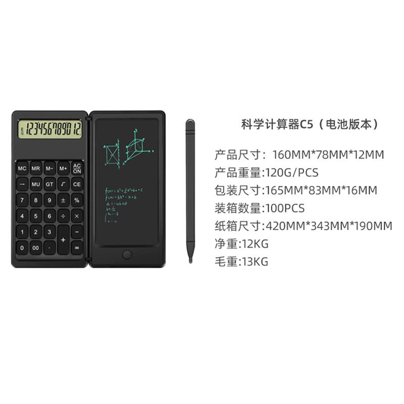 Cross-border mini calculator handwriting board students portable learning business office science function computer electronic board - Image 1