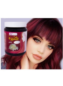 Kuwait Shop kathira for hair( red) 500 g  - Image 2