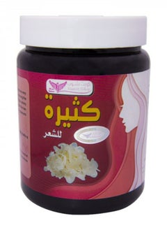 Kuwait Shop kathira for hair( red) 500 g  - Image 1