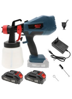 Advanced Paint Sprayer with HVLP Technology, 1000ml Container, Jog Wheel Control, Detachable Design, Copper Nozzles, and Dual Rechargeable Batteries
