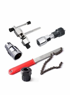 5 in 1 Bike Repair Tool Set, Chain Whip Wheel Sprocket Removal Tool Crank Puller Bottom Bracket Remover Freewheel Box Remover Chain Breaker - pzsku/Z12A00B02816E8A4834EAZ/45/_/1730445800/6e89c0ea-a270-4d50-8992-cb11a09a24c8