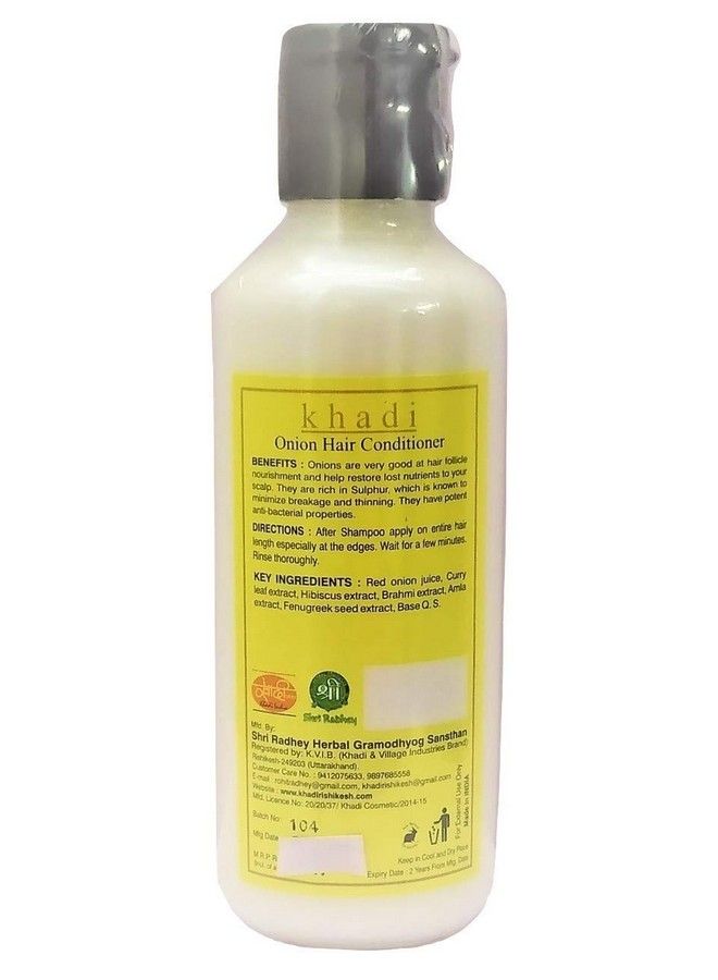 KHADI RISHIKESH بلسم بصل للشعر للرجال والنساء (210 مل) إصدار جديد - Image 3