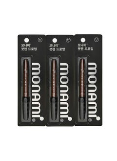 Monami Onami Calligraphy Brush Pen, Training Drawing Tip, Kanji Tip Pen  - Image 1
