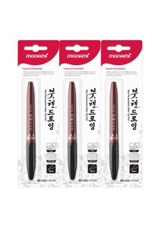 Monami Onami Calligraphy Brush Pen, Training Drawing Tip, Kanji Tip Pen  - Image 4