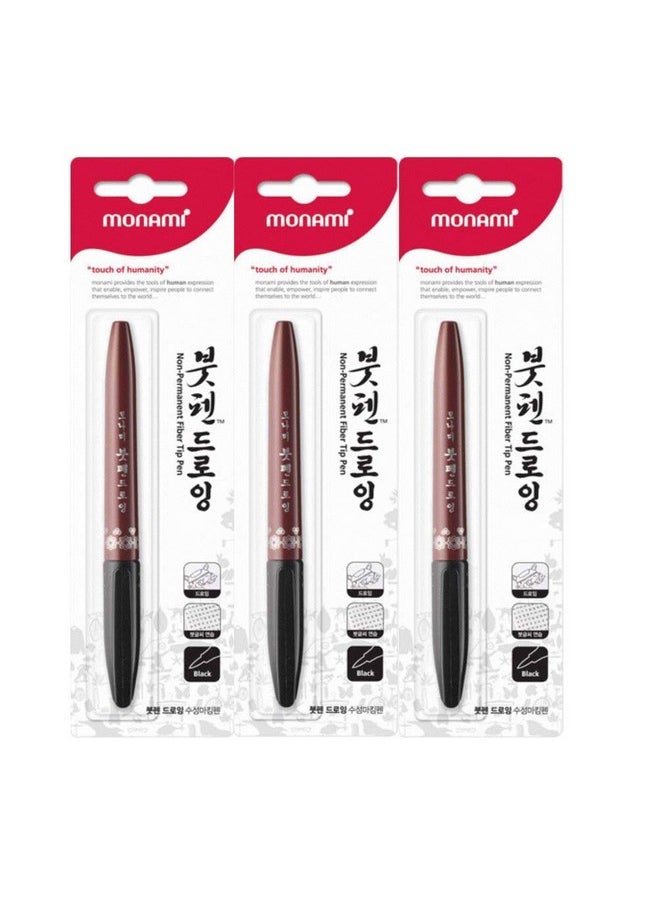 Monami Onami Calligraphy Brush Pen, Training Drawing Tip, Kanji Tip Pen  - Image 4