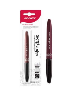 Monami Onami Calligraphy Brush Pen, Training Drawing Tip, Kanji Tip Pen  - Image 5