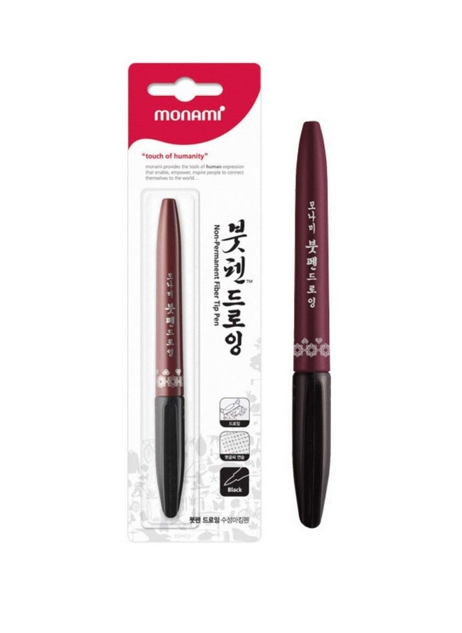 Monami Onami Calligraphy Brush Pen, Training Drawing Tip, Kanji Tip Pen  - Image 5