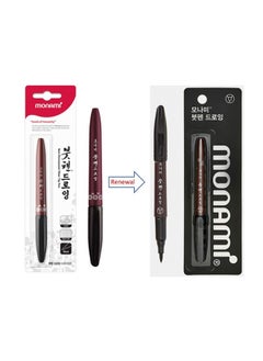 Monami Onami Calligraphy Brush Pen, Training Drawing Tip, Kanji Tip Pen  - Image 2