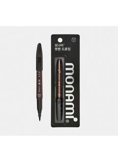 Monami Onami Calligraphy Brush Pen, Training Drawing Tip, Kanji Tip Pen  - Image 3