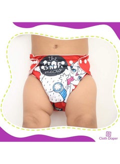 BEMBIKA Cloth Diapers For Babieswashable Reusable Cloth Diaper Ll Sizes Adjustable With 5 Layer Bamboo Charcoal Insert (Driving Cat)  - Image 3