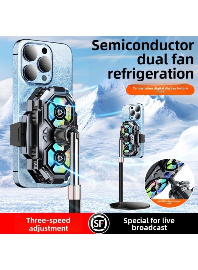 Mobile Phone Semiconductor Live Radiator SL22 Digital Display Three-speed Adjustable Twin-turbo Refrigeration For Apple Android-Color:SL22 Silver [digital Three Temperature Adjustment Bracket]]  - Image 2