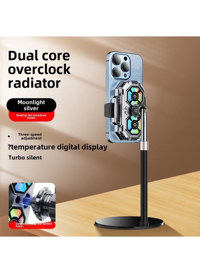 Mobile Phone Semiconductor Live Radiator SL22 Digital Display Three-speed Adjustable Twin-turbo Refrigeration For Apple Android-Color:SL22 Silver [digital Three Temperature Adjustment Bracket]]  - Image 1