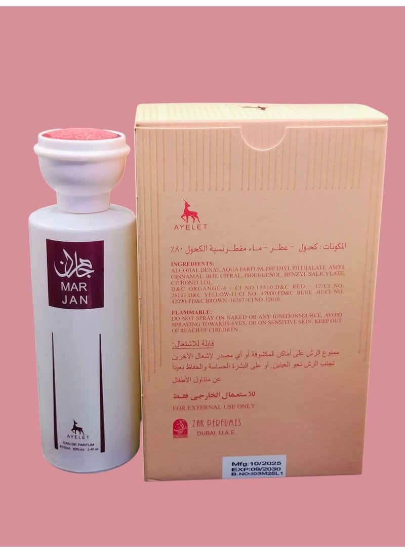 زاك مرجان أو دو برفيوم 100 مل بخاخ للرجال والنساء - عطر عربي فاخر يدوم طويلاً - Image 3