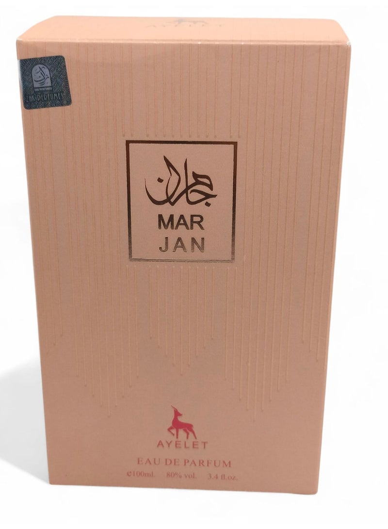 زاك مرجان أو دو برفيوم 100 مل بخاخ للرجال والنساء - عطر عربي فاخر يدوم طويلاً - Image 4