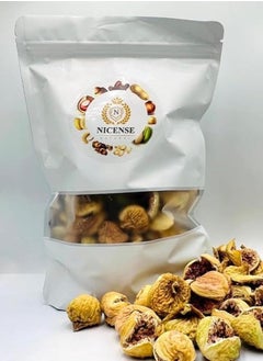 Nicense Dried Fig  - Nicense, Premium Quality Medium-Sized Natural Dried Fruit  - Image 2