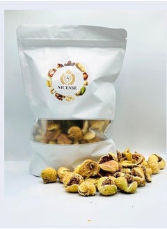 Nicense Dried Fig  - Nicense, Premium Quality Medium-Sized Natural Dried Fruit  - Image 3