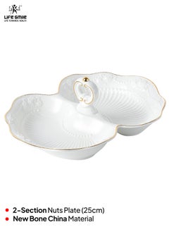 Life Smile LIFE SMILE Two Section Serving Dish with Center Handle - Large White Bone China Tray for Desserts, Cakes, Salads & Appetizers with Gold Trim  - Image 2