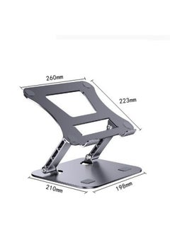 Adjustable Height Aluminum Alloy Laptop Stand Desktop Cooling Rack Suspended Computer Bracket Digital Computer Accessories-Color:Generation 515 Aluminum Alloy: Gray