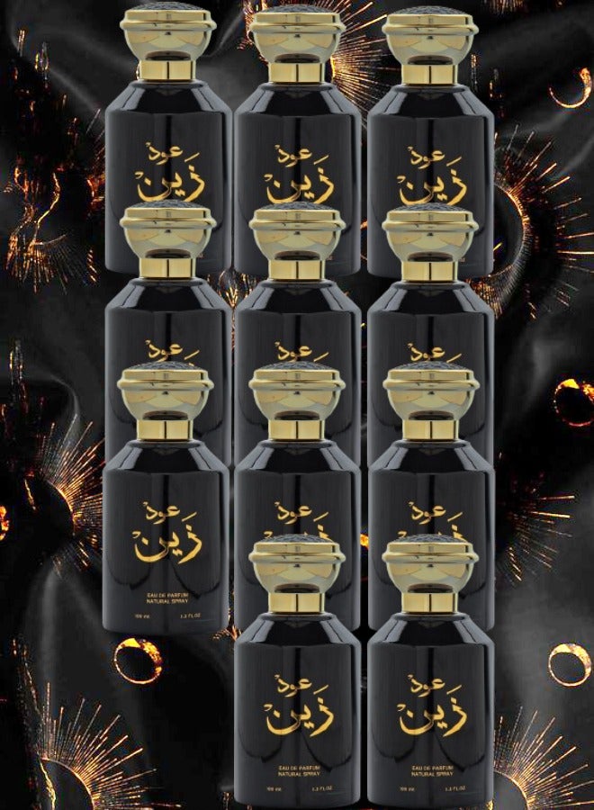 Banafa 11 Pieces Oud Zain Perfume 100ml EDP - Image 1
