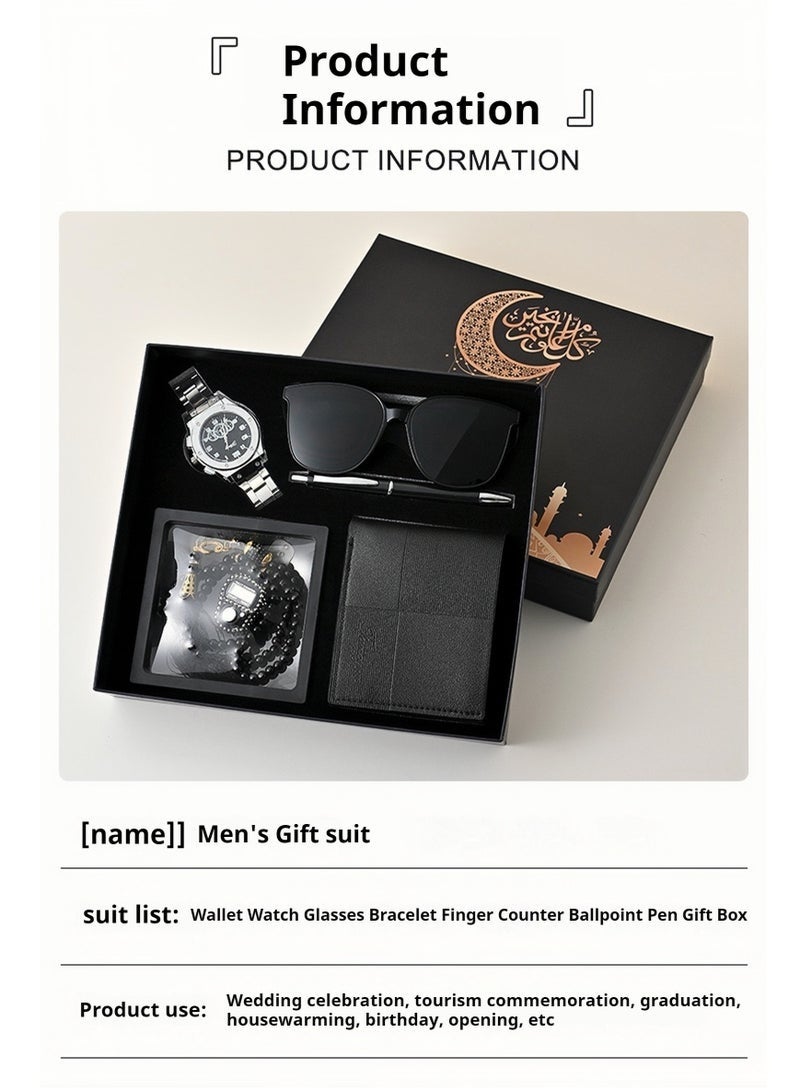 هدايا للرجال - مجموعة هدايا رجالية مكونة من 6 قطع لأعياد الميلاد وهدايا للأصدقاء، تتضمن ساعة رجالية، نظارات شمسية، محفظة، سوار، قلم - مثالية لعيد الأب وهدايا العمل والعطلات - Image 5