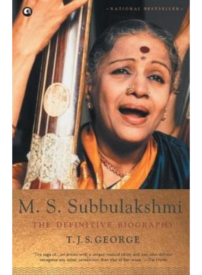 MS Subbulakshmi 