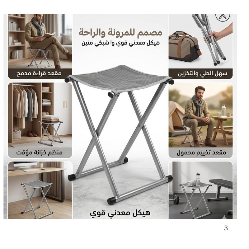 Portable Folding Stool Collapsible Outdoor Portable Chairs for Adults Small Lightweight Sturdy Camping Stool for Garden Fishing KitchenTravel Hiking and Beach - Image 3